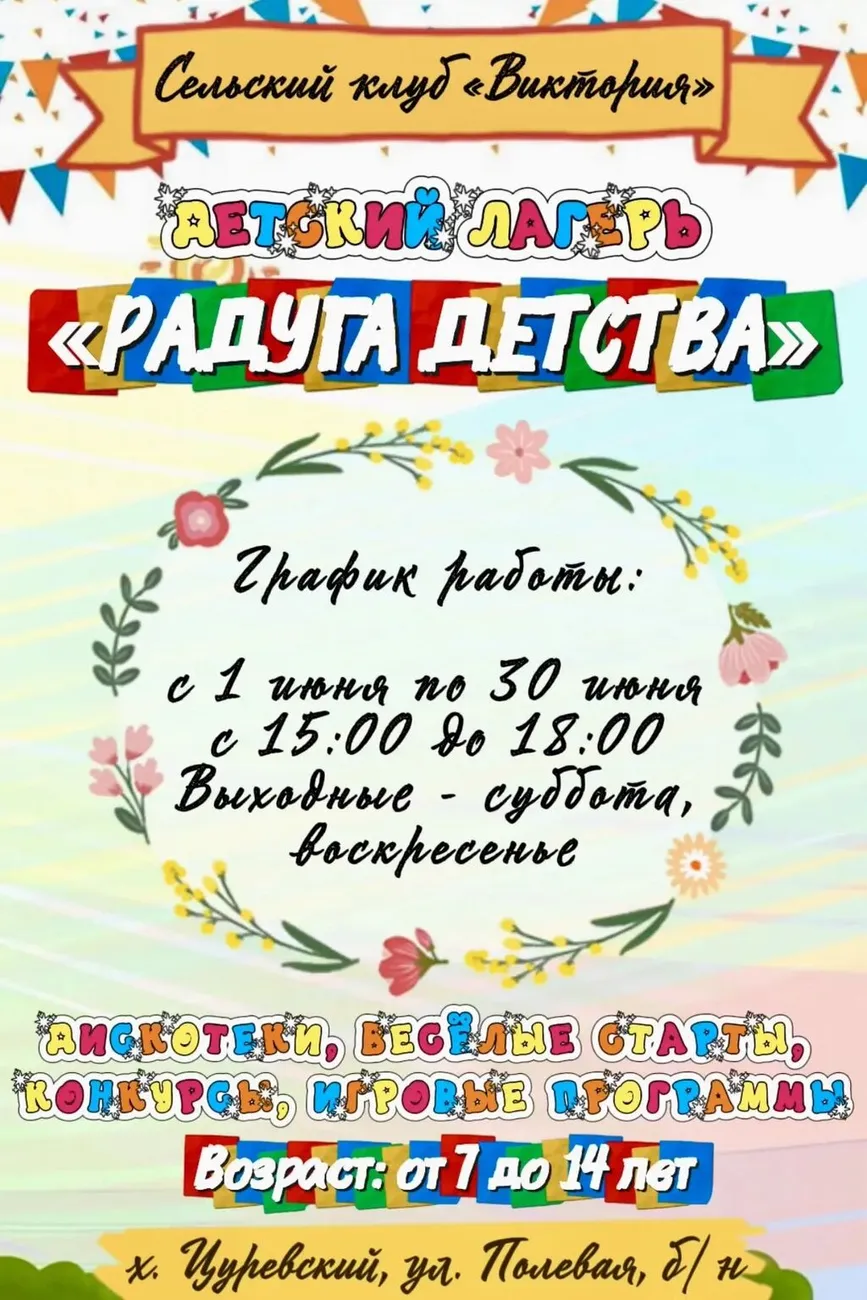 a7c105db-34c0-471b-96c3-9f1c49ee49ab